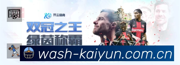 互动直播