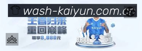 电竞资讯