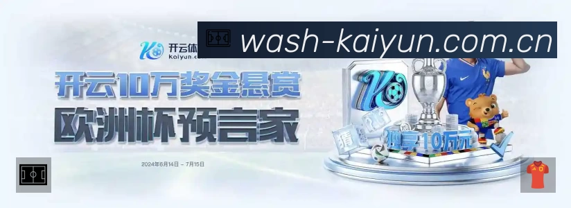 奖项5